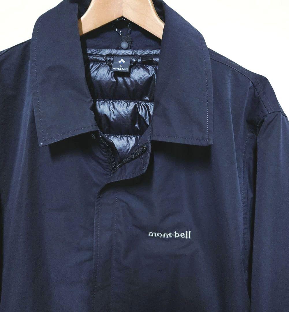 ☆mont-bell☆モンベル ライナーダウンコート サイズ Ｌ