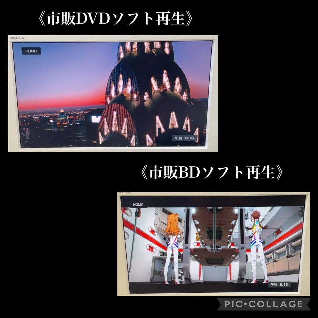 【hika】Panasonic DMR-BWT560 Blu-ray