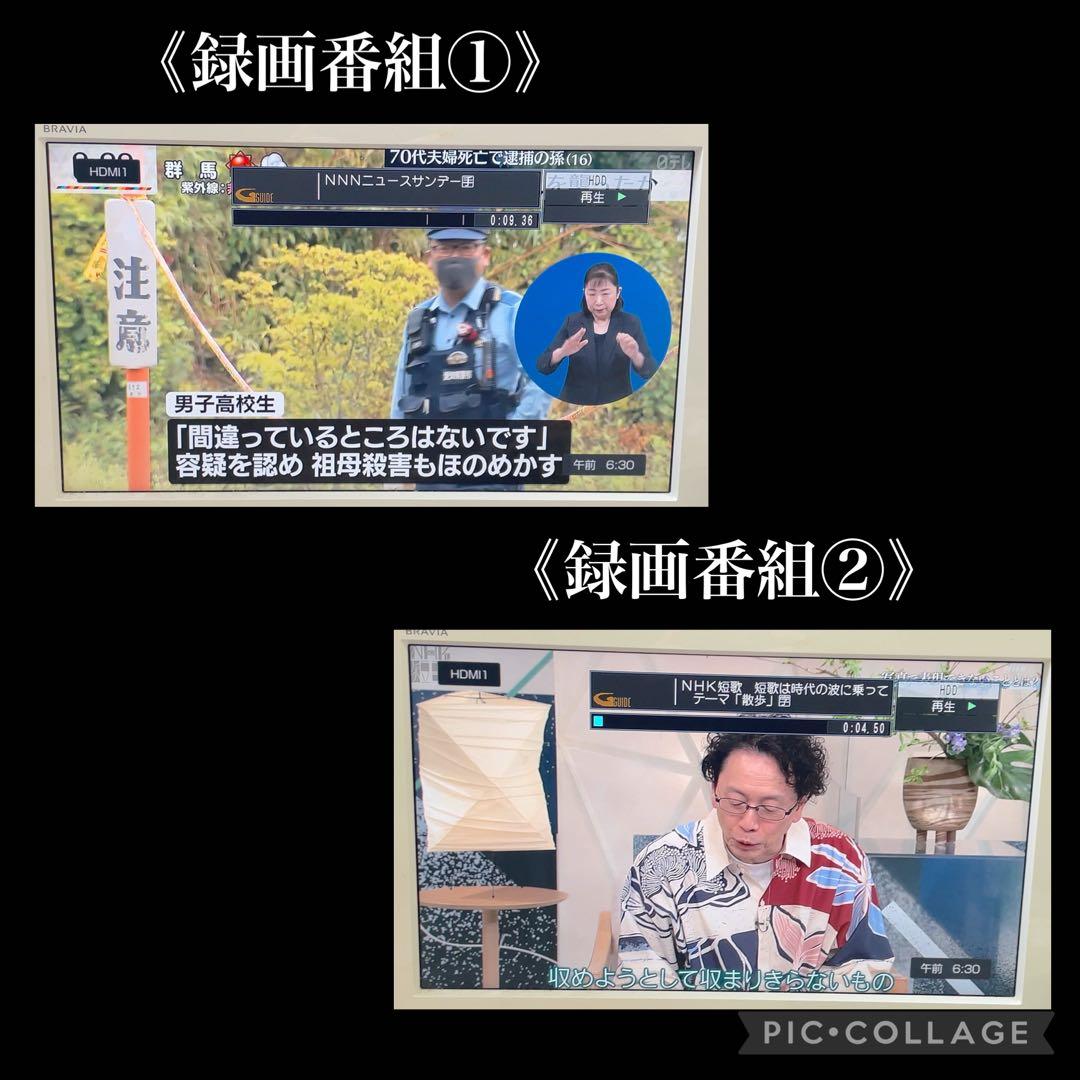 【hika】Panasonic DMR-BWT560 Blu-ray