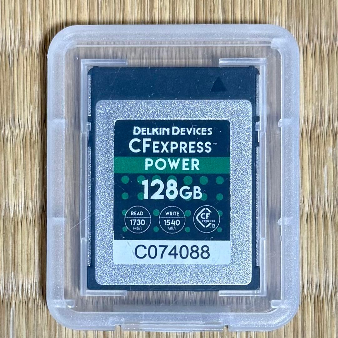 カードリーダー+128GBカード cfexpress type b