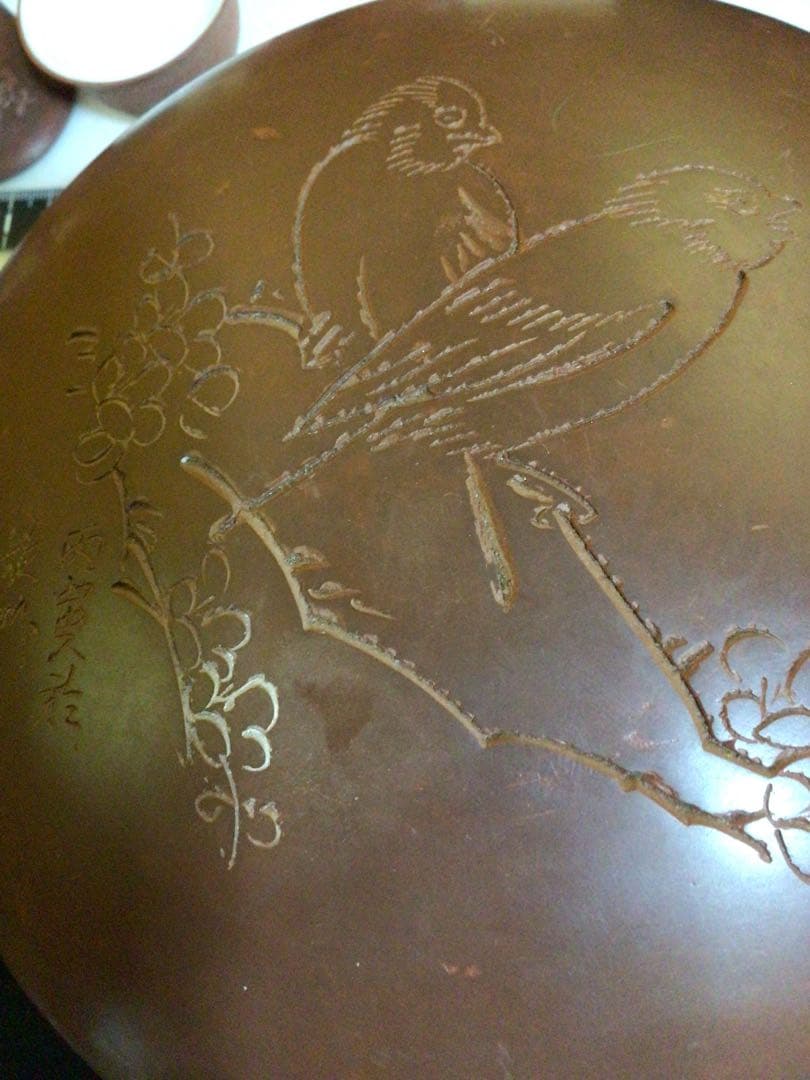 朱泥 茶器 急須 箱無し