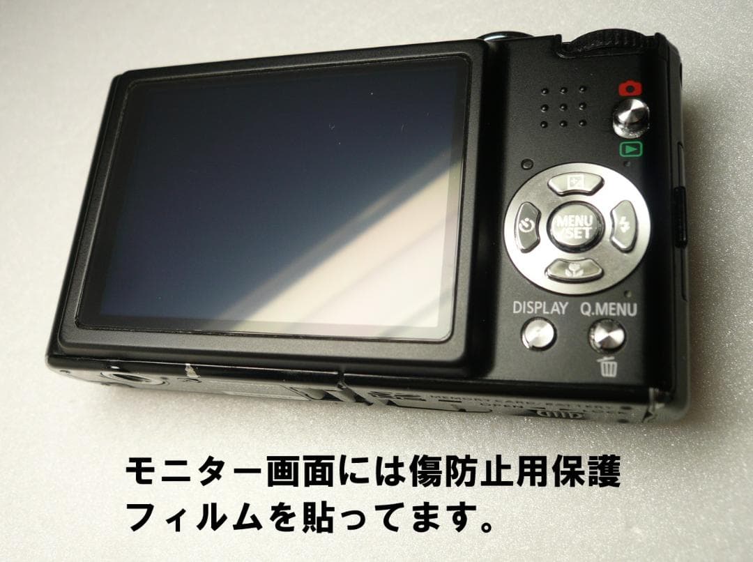 LUMIX★DMC-FX40⚠️必読有⭕️安心の実働品★5倍ズーム1210万画素