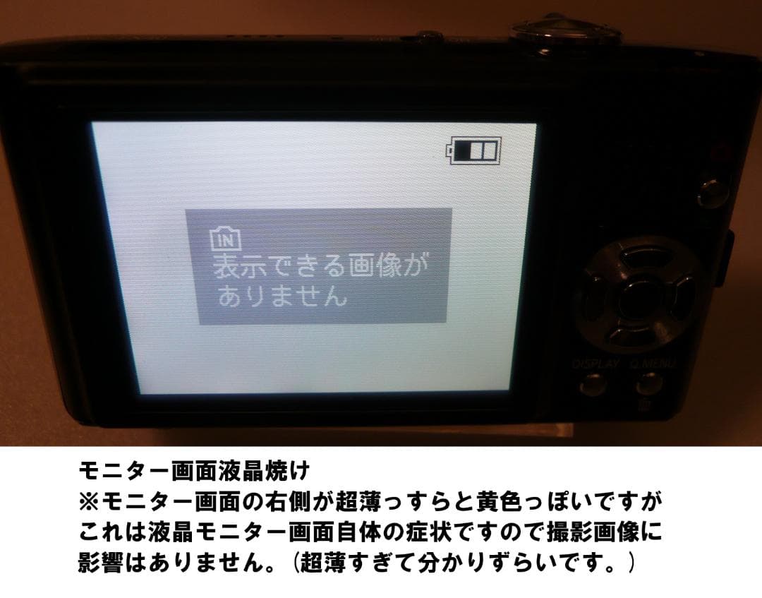 LUMIX★DMC-FX40⚠️必読有⭕️安心の実働品★5倍ズーム1210万画素