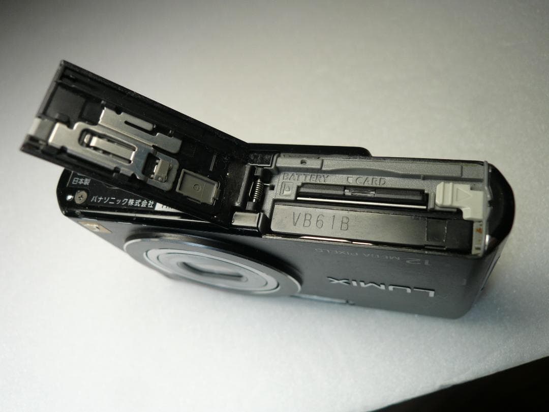 LUMIX★DMC-FX40⚠️必読有⭕️安心の実働品★5倍ズーム1210万画素