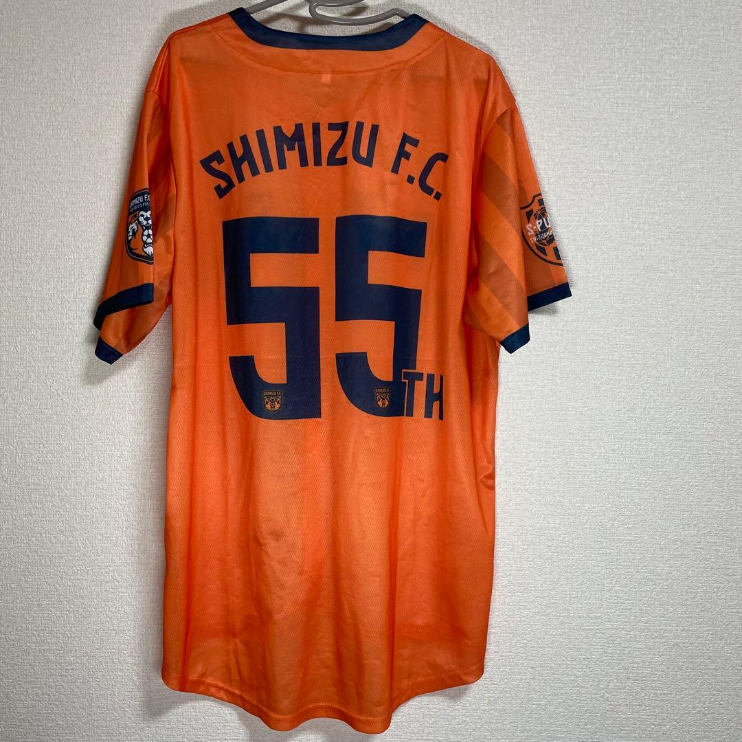 【直筆サイン入り】清水エスパルスユニフォーム