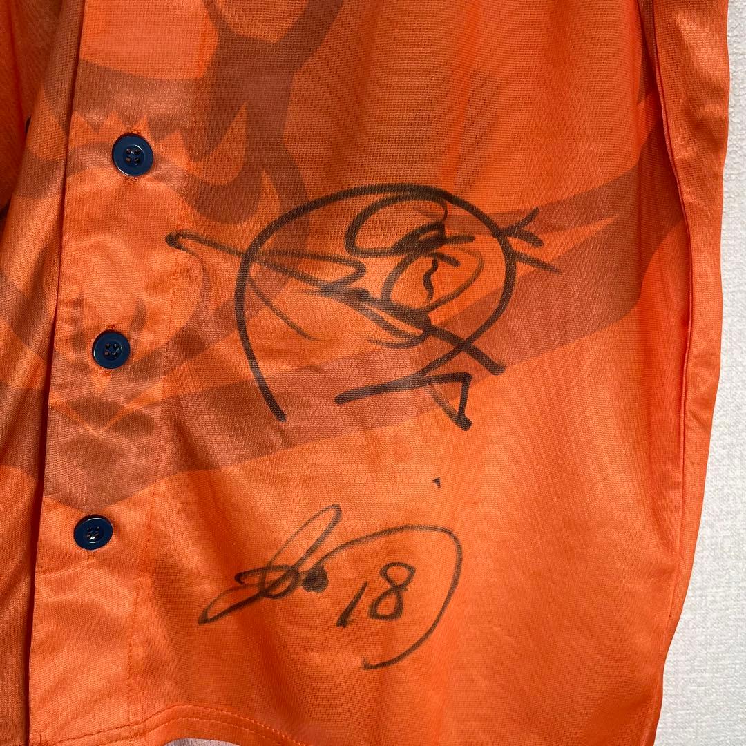 【直筆サイン入り】清水エスパルスユニフォーム