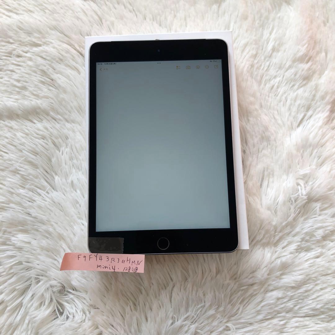 【完動品】iPad mini4 128GB SIMフリー 【すぐ発送】