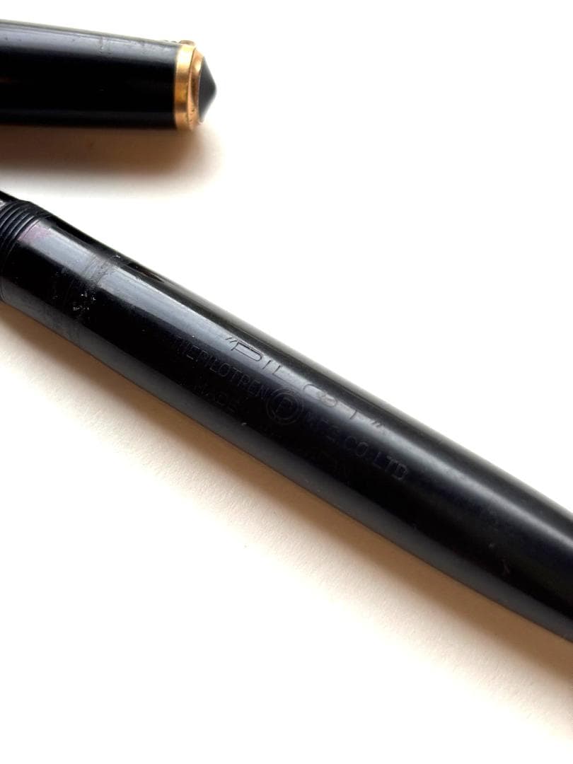 【送料込】PILOT パイロット 万年筆 アンティーク1959年12月25日購入