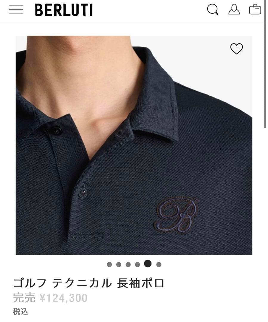 BERLUTI完売ゴルフポロシャツ新品未使用定価124300円XL