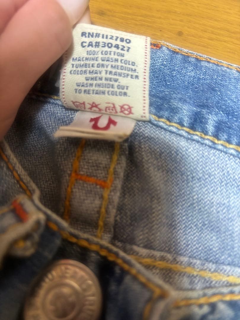 TRUE RELIGION フレアデニム 30x33