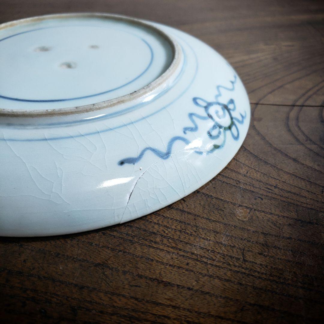 皿　染付　獅子　古伊万里　亀甲　牡丹　薊文様　江戸　訳あり　欠け直し