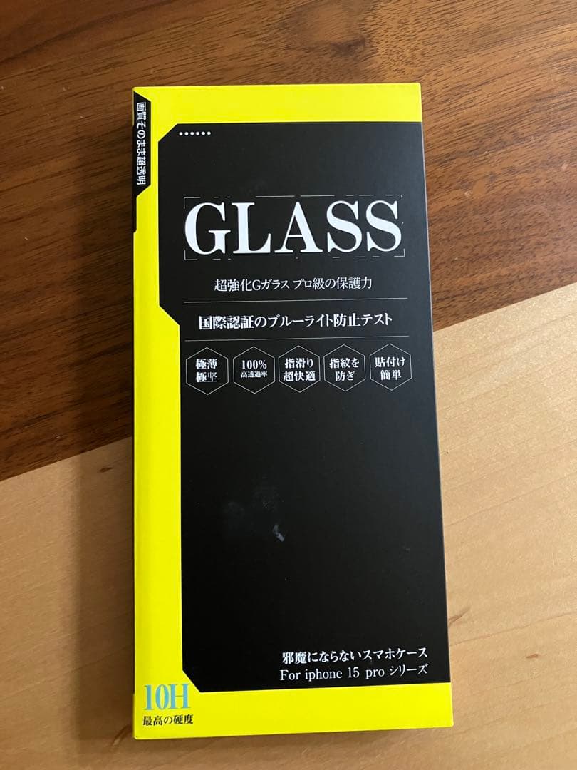 iPhone 15 Pro バッテリー100% ブラックチタニウム