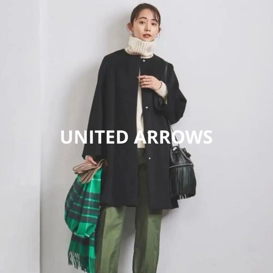 UNITED ARROWS 極美品　Aライン ノーカラー ミドル丈 コート
