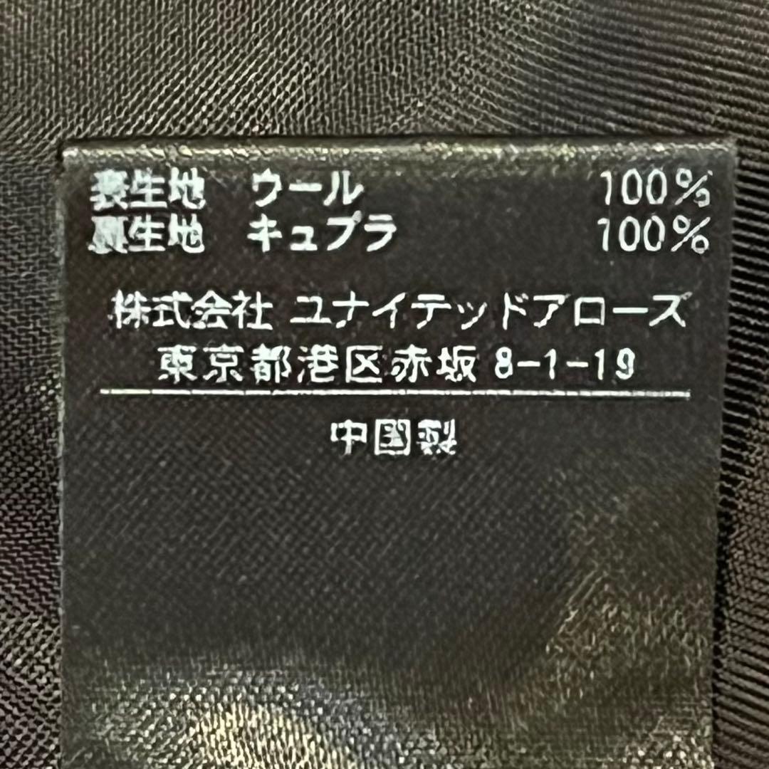 UNITED ARROWS 極美品　Aライン ノーカラー ミドル丈 コート