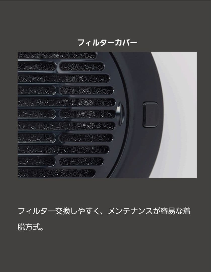 Nobby ヘアドライヤー NB3100 日本製