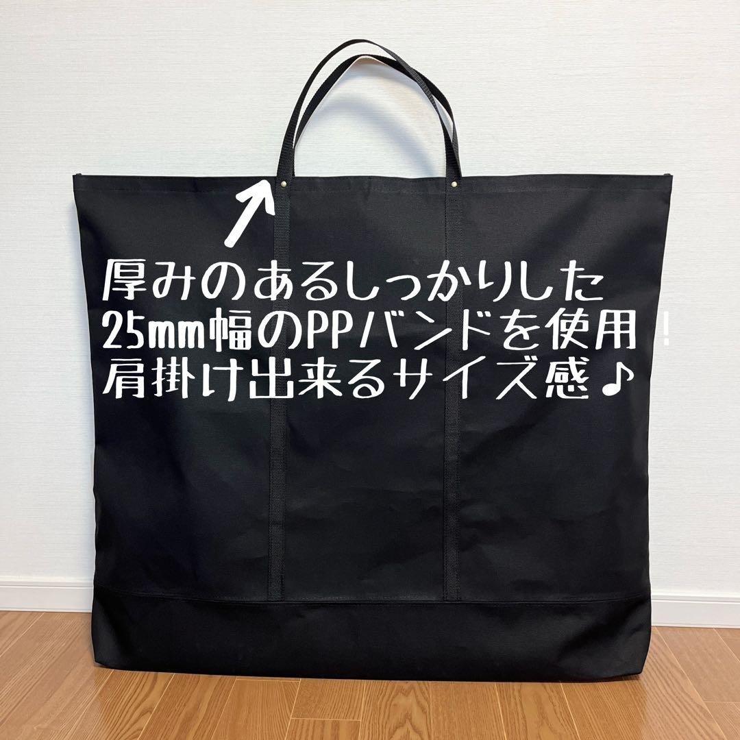 即購入OK！アッソブAS2OV ローバーチェア片側 右サイドテーブル付用バッグＥ