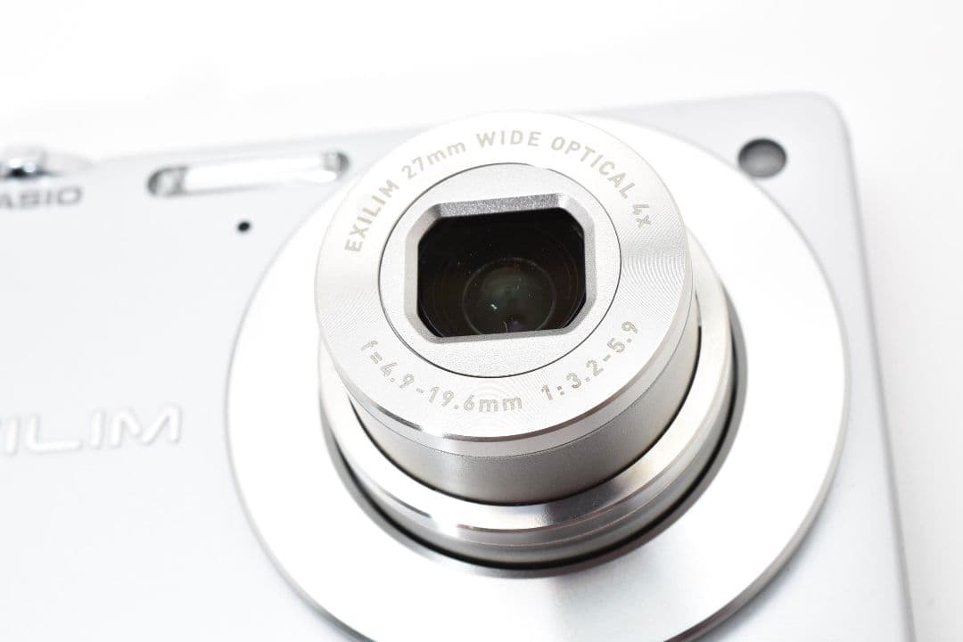 CASIO EXILIM EX-S200 シルバー