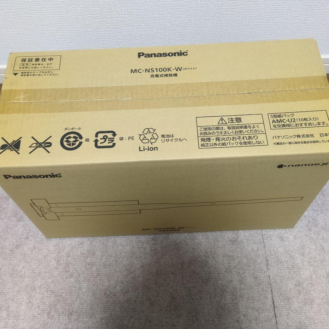 掃除機・クリーナー Panasonic MC-NS100K-W