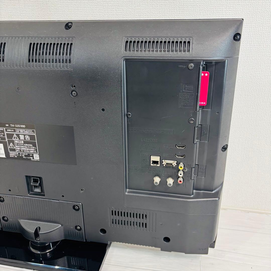 Panasonic TH-32D300 VIERA 32型液晶テレビ リモコン付