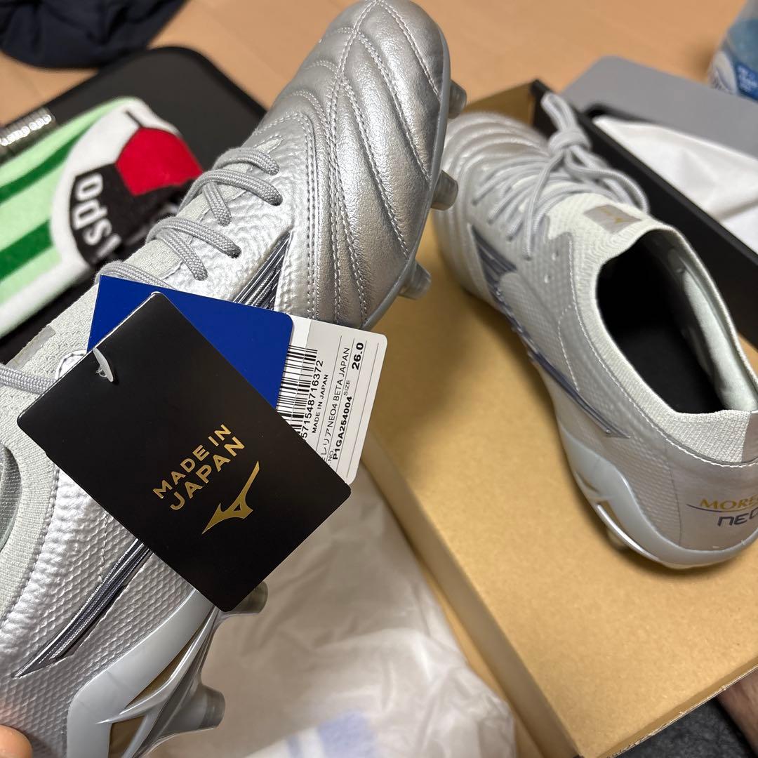 モレリアネオ4β PLATINUM SILVER PAC 26.0センチ