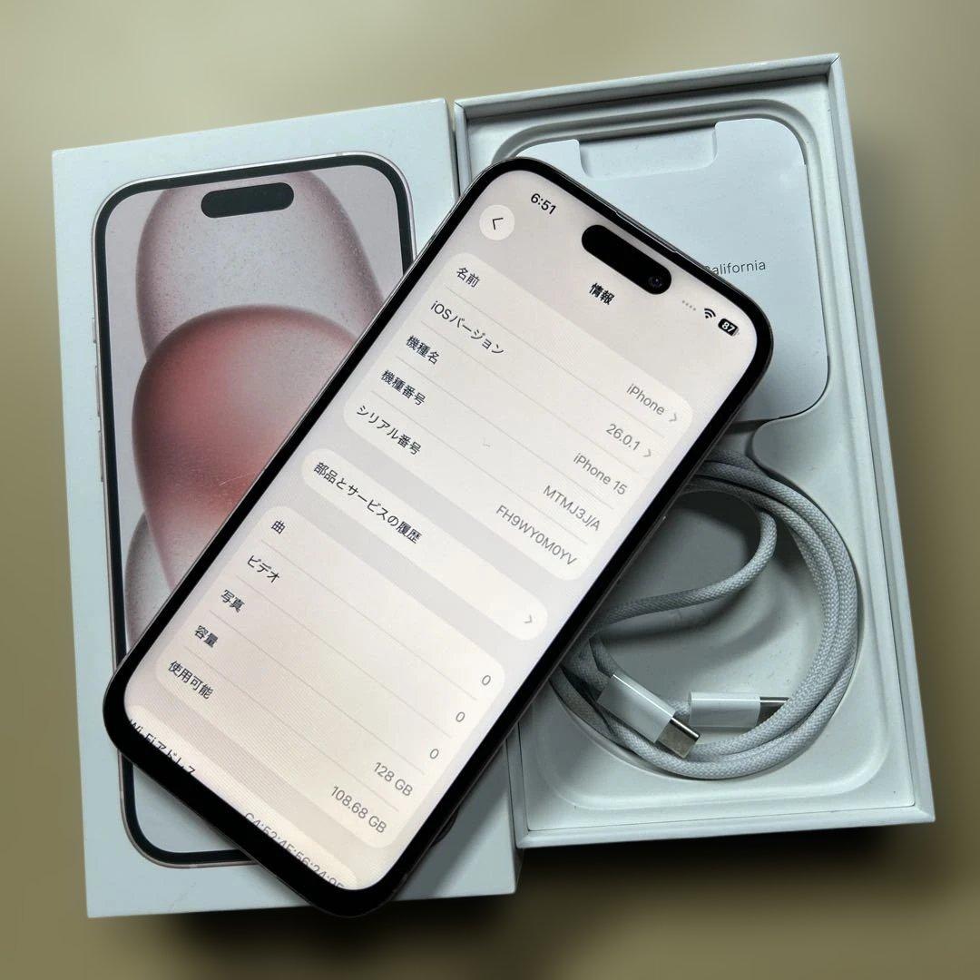 iPhone15 128GB SIMフリー　背面割れあり