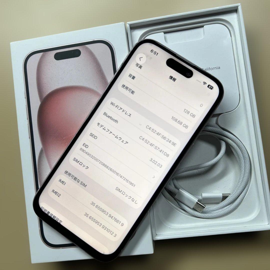 iPhone15 128GB SIMフリー　背面割れあり