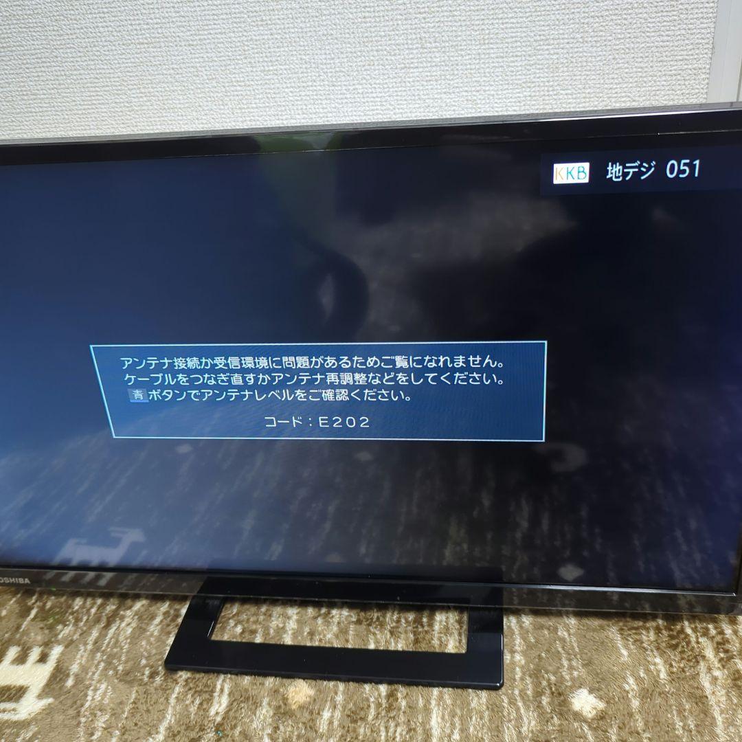 東芝　REGZA　24S22 テレビ 24インチ 2019年製