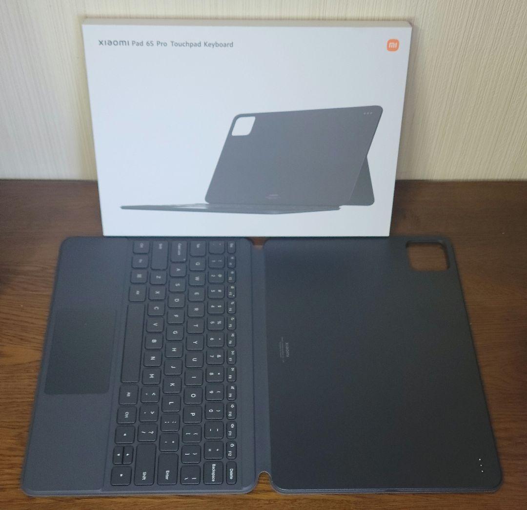 Xiaomi Pad 6S Pro 12.4 純正 キーボードケース シャオミ