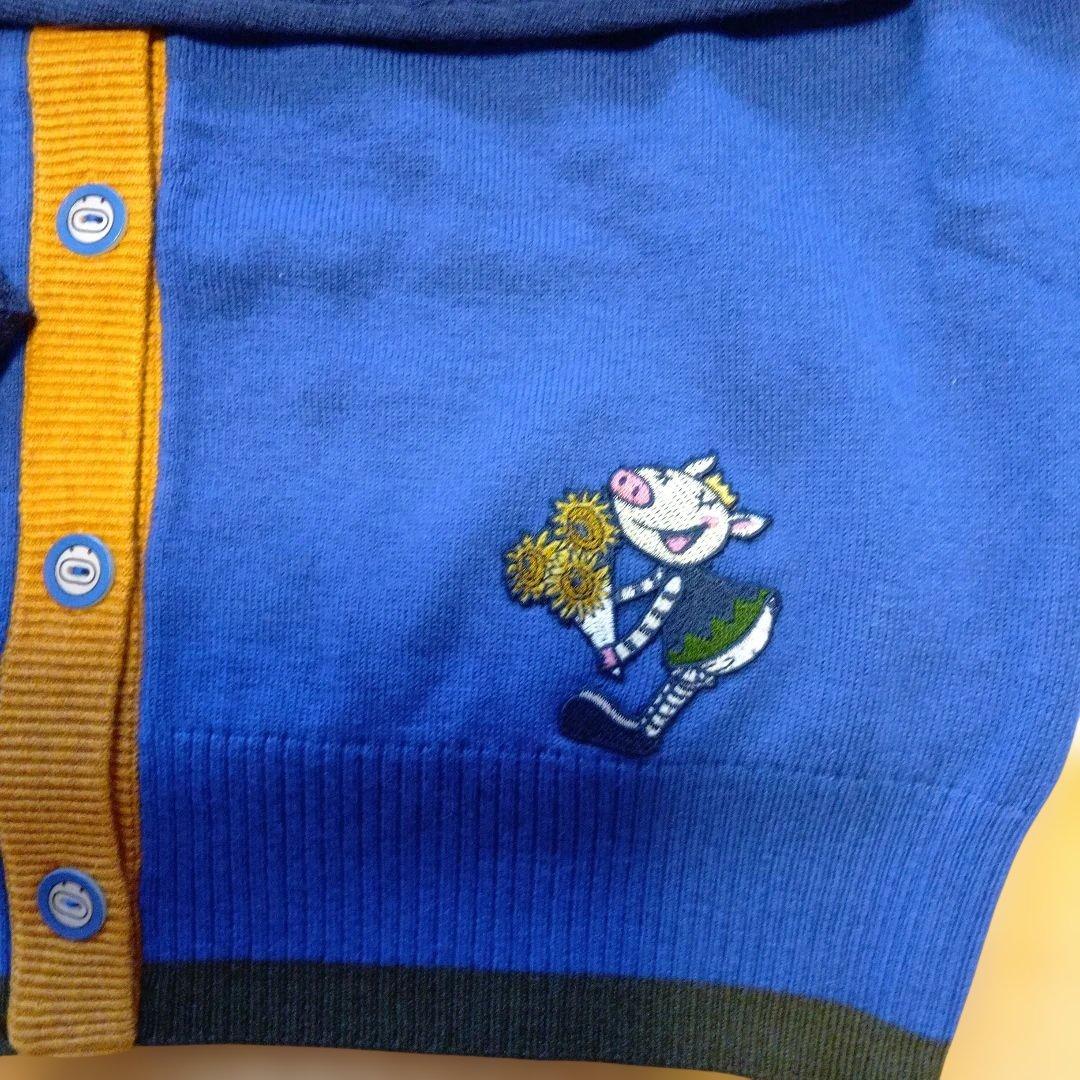 アルベロベロニットカーディガン刺繍 新品未使用タグ付き