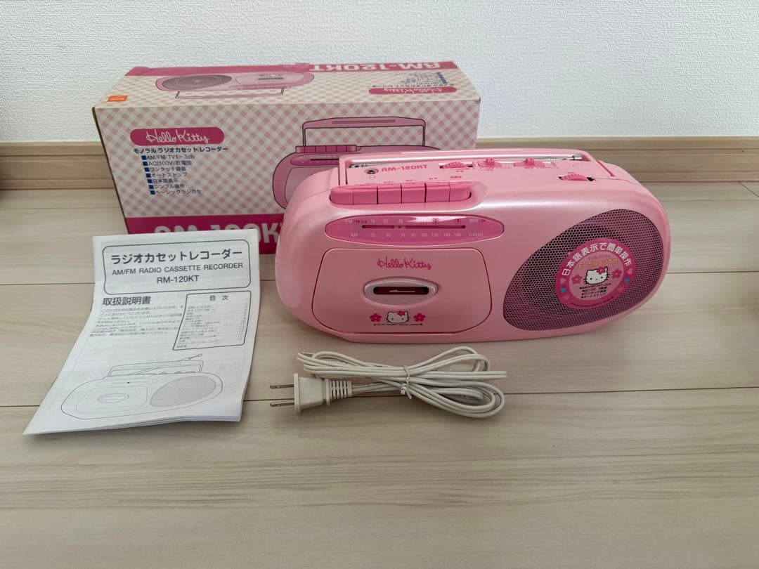 新品未使用✨ハローキティ カセットレコーダー RM-120KT