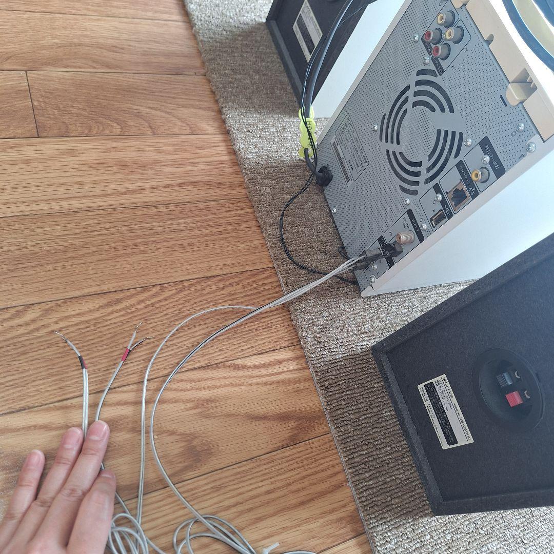 【ジャンク】SONY NAS-D50HD HDDオーディオシステム