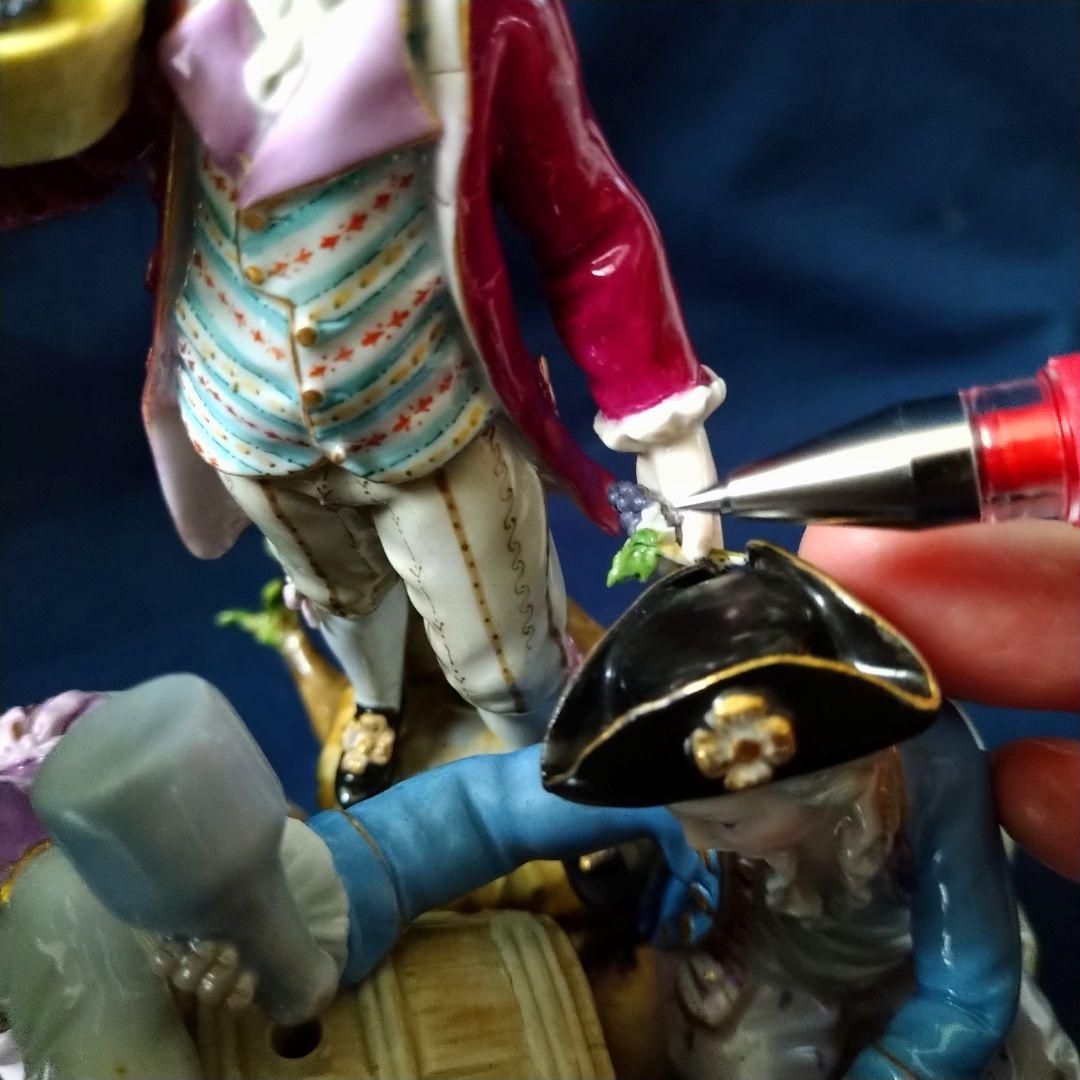 ✤1924年以前・マイセン(Meissen)フィギュリン✤『ワイナリー』