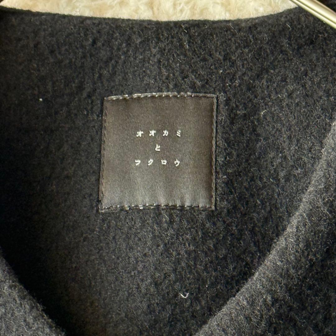 オオカミとフクロウ オオカミとシロクマのヴィーカ ノーカラー ブラック 美品