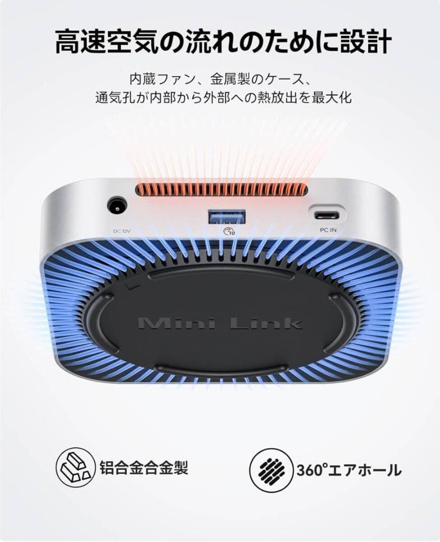 ORICO MiniLink Mac mini M4対応ドッキングステーション