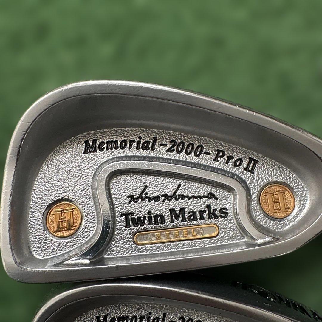 美品Twin Marks Memorial 2000 Pro II 10本セット