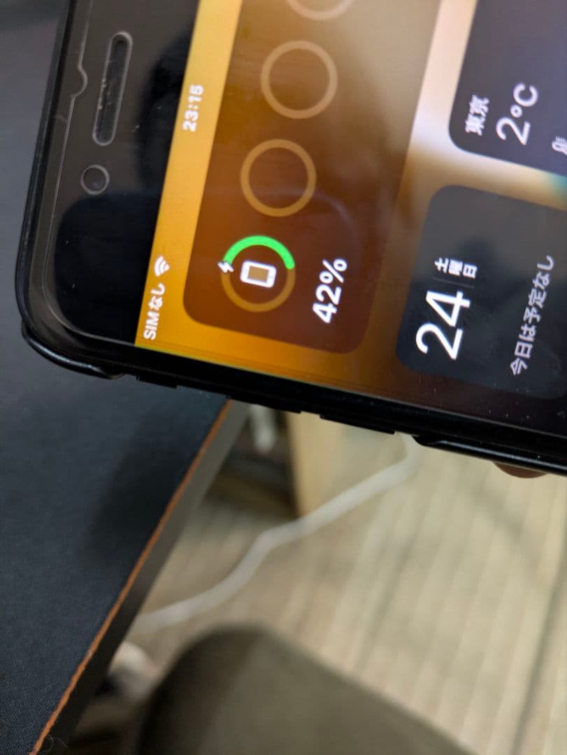 Apple iPhone SE2 ブラック 訳あり