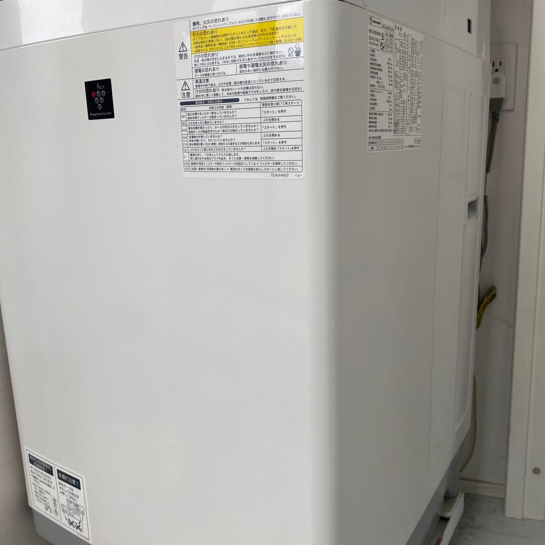 最終値下 縦型洗濯機 シャープ SHARP ES-PU11B-S
