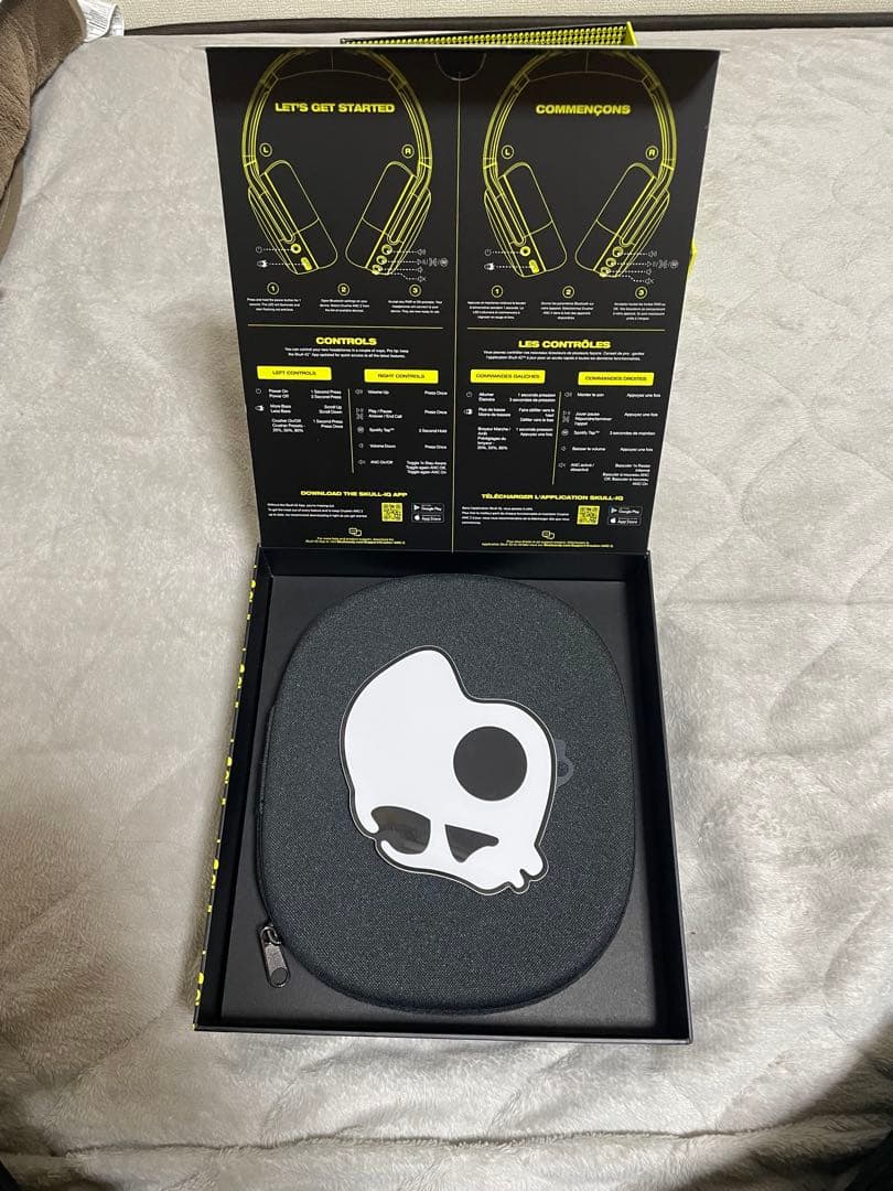 ヘッドホン Skullcandy CRUSHER ANC2