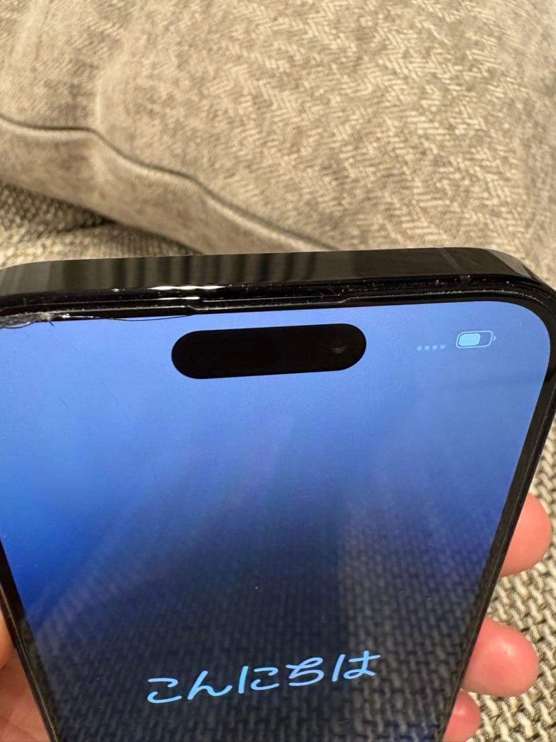 iphone14pro 256GB スペースブラック