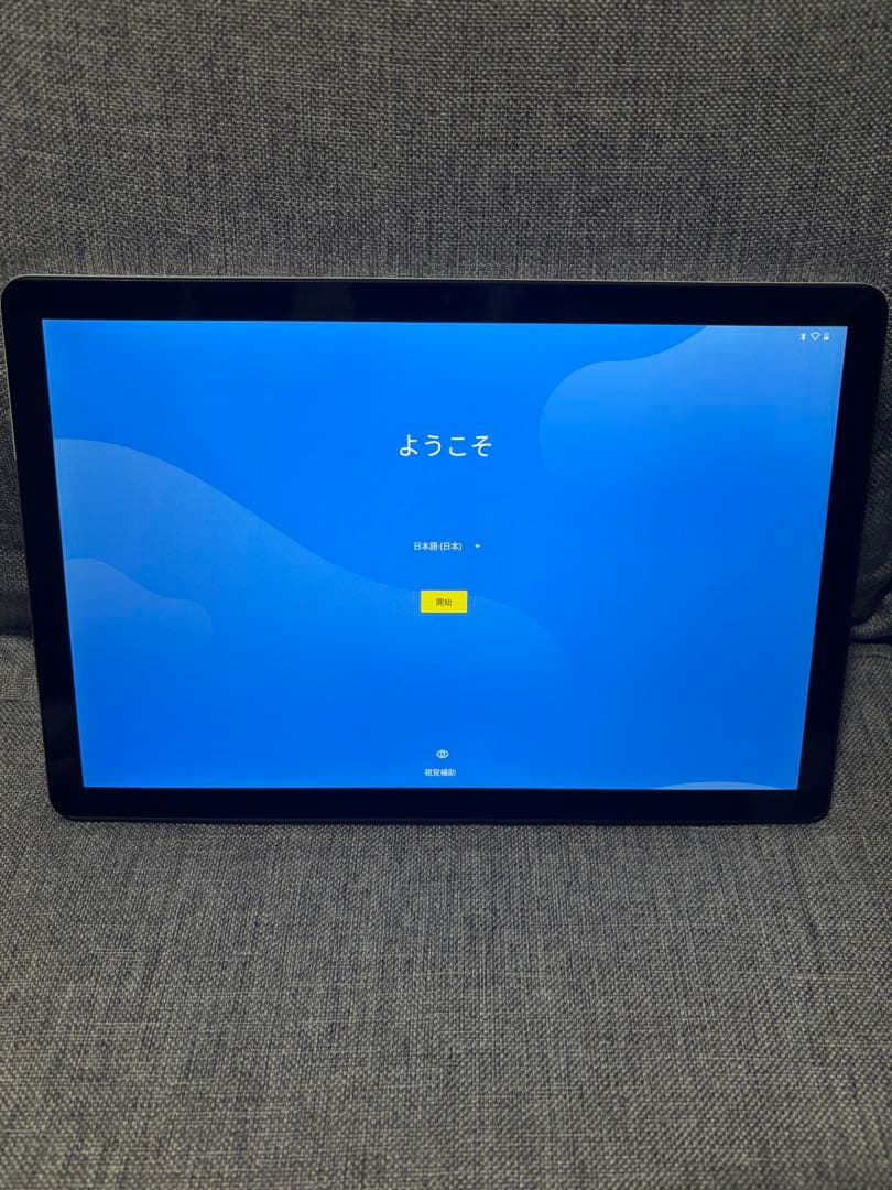 Androidタブレット本体 NEC LAVIE Tab T10 T1055/EAS PC-T1055EAS
