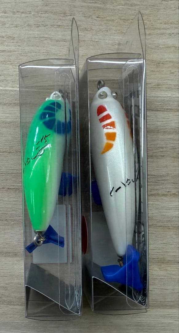 ハトリーズスペシャル干支 未