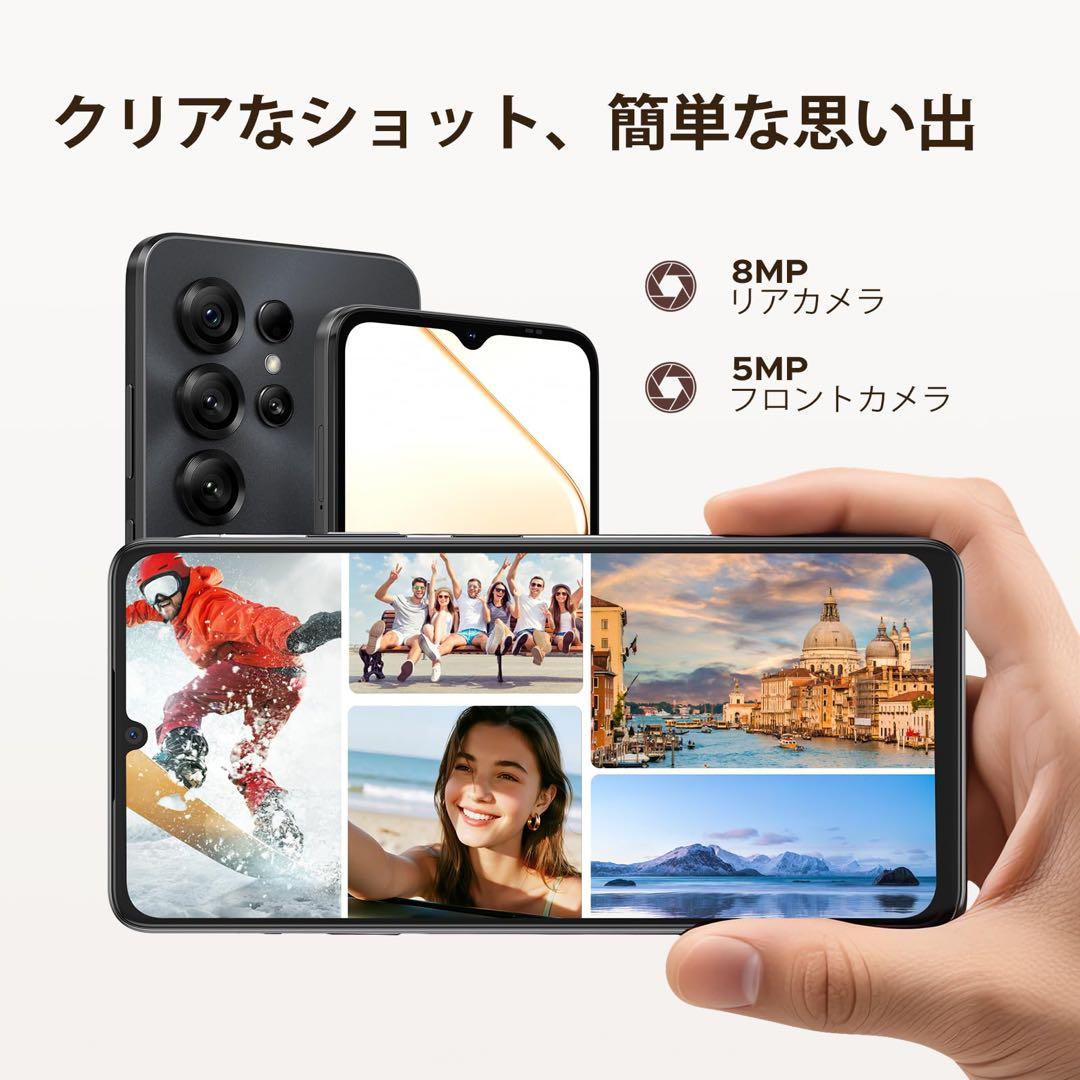 DOOGEE NOTE56X❤️スマホ⭐️Android16⭐️SIMフリー
