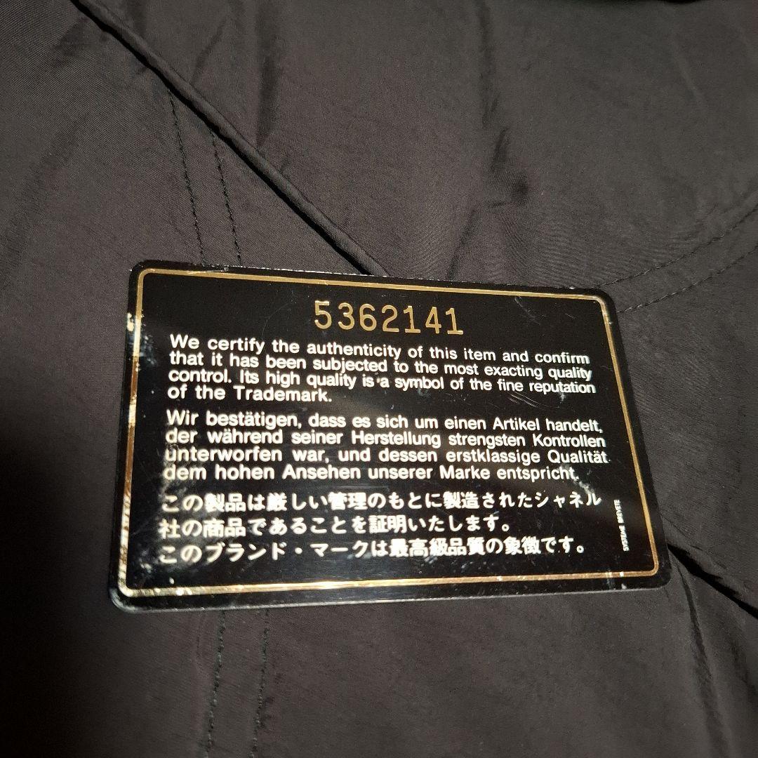 専用様
