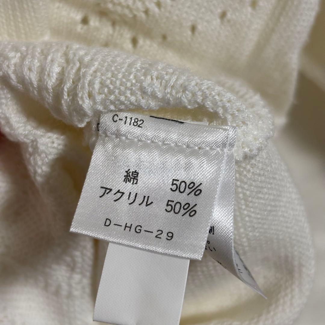 BALENCIAGA バレンシアガ　セーター　BBロゴ　ホワイト　アーガイル柄