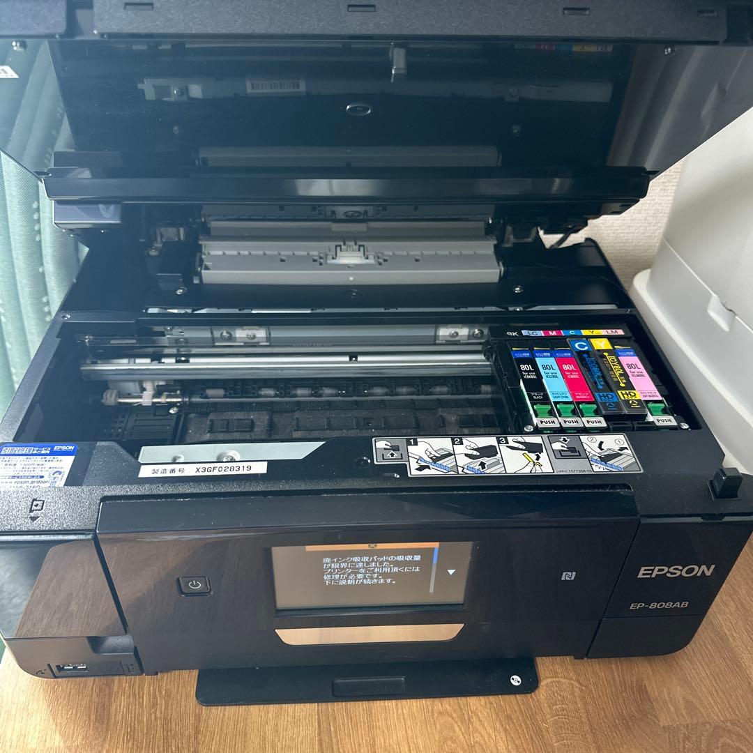 エプソン プリンター EP-808AB ジャンク