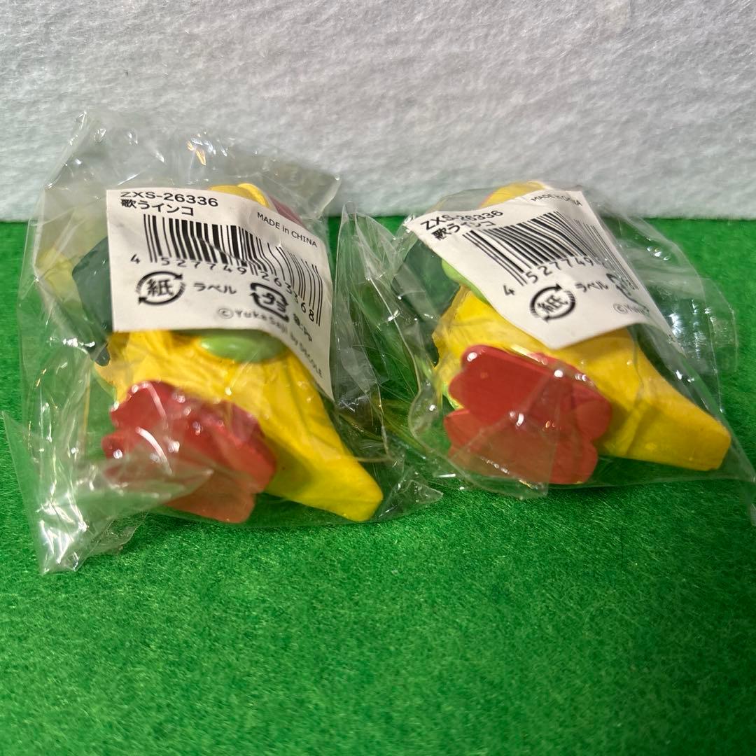 ゆう　デコレ　コンコンブル