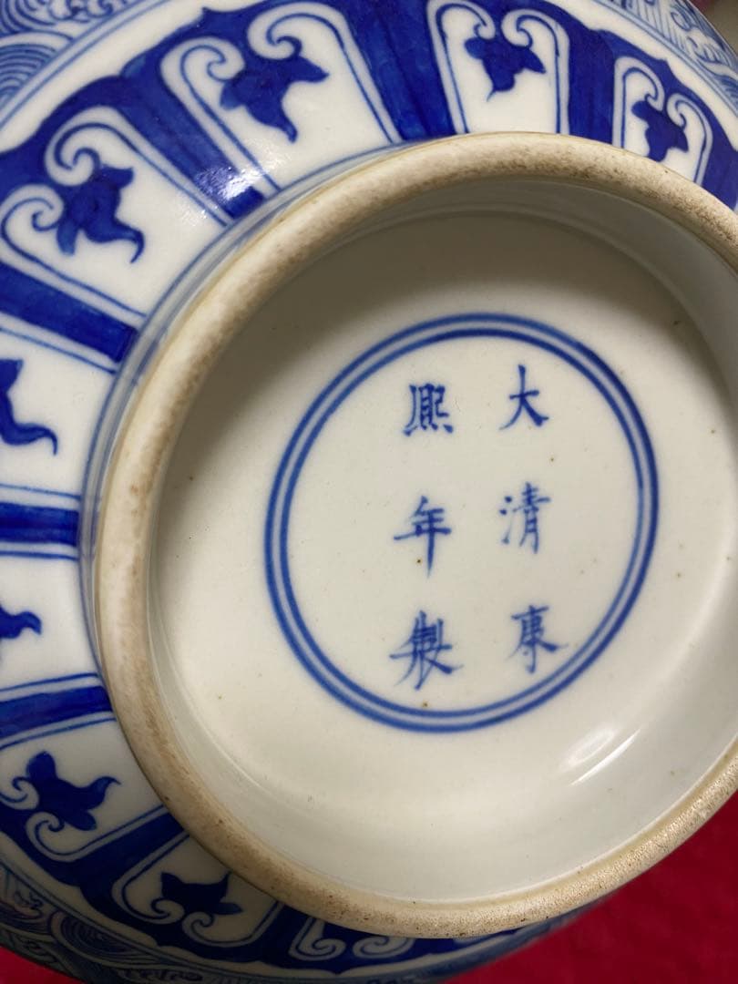 清朝　青い波と魚の絵柄の八角皿