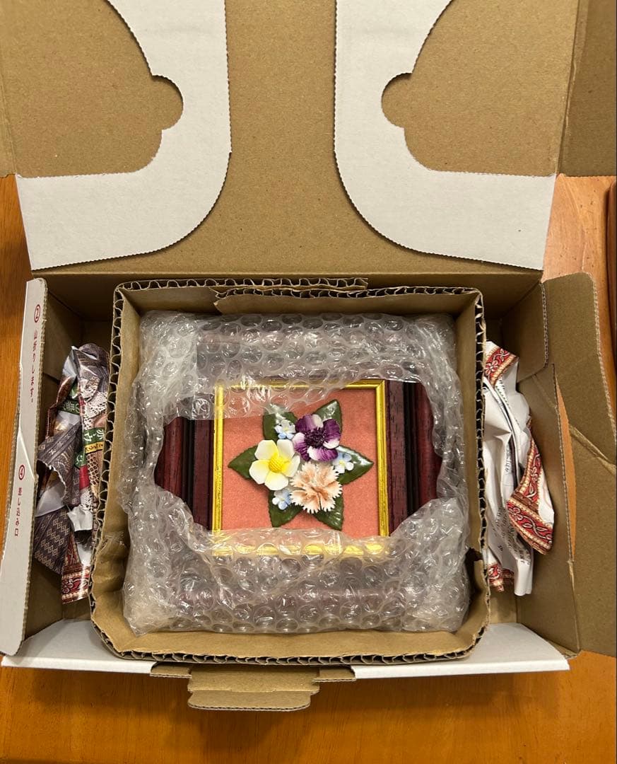 ロイヤルドルトン　  陶花額 　陶花　フラワー額壁掛け