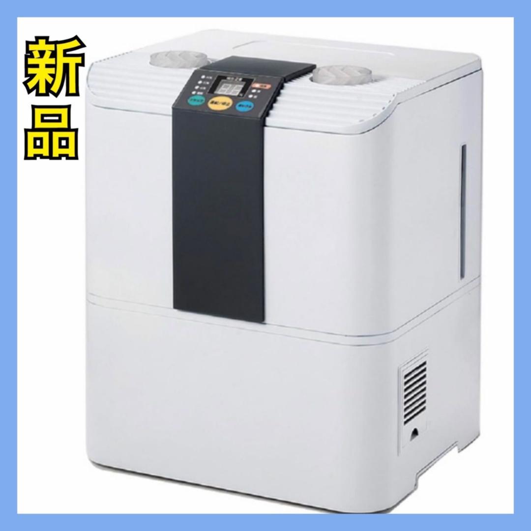 【新品】NAKATOMI スチームファン式加湿器 SFH-12 ナカトミ 加湿器