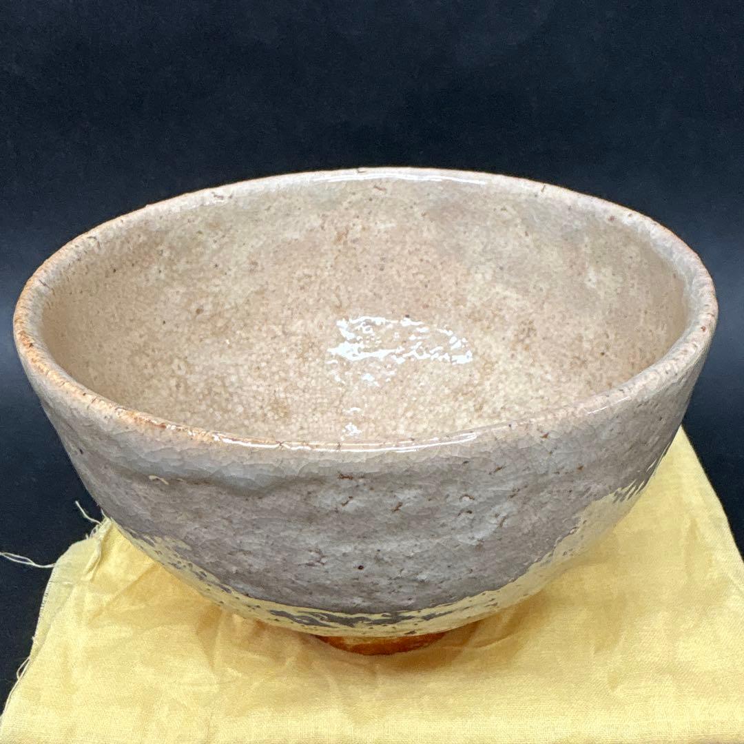 萩茶碗　野坂康起